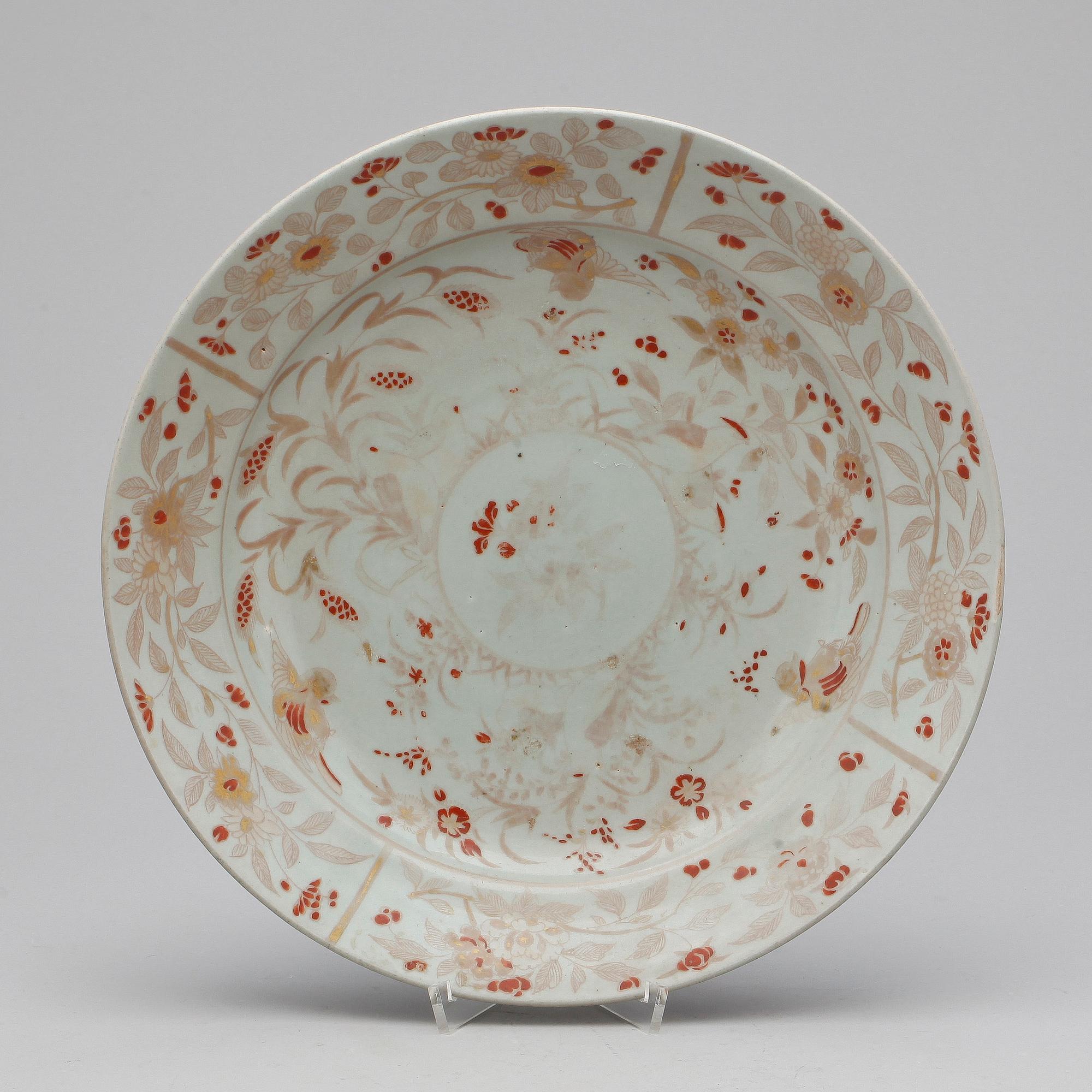 FAT, porslin, Satsuma, Japan, 1800-1900- tal.