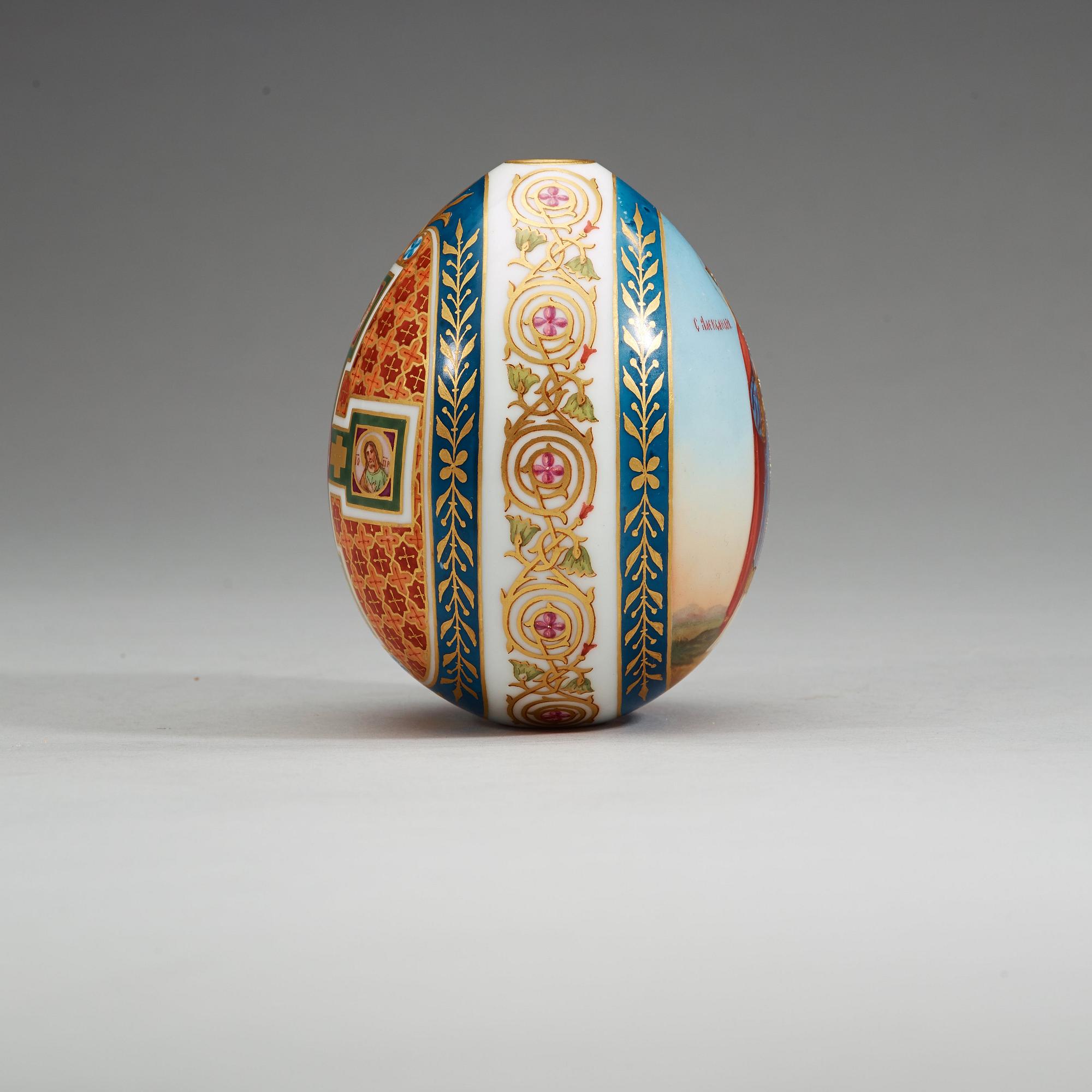 A Russian Easter Egg, Imperial Porcelain Manufactory, St Petersburfg, ca 1890.