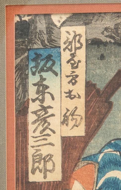 Toyohara Kunichika, a color woodblock print, 19th Century latter part.