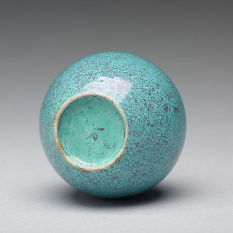 A 'Robins Egg' glazed brush washer, Qing dynasty (1644-1912).