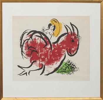 Marc Chagall · MARC CHAGALL, efter, utställningsaffisch. 1960-tal.