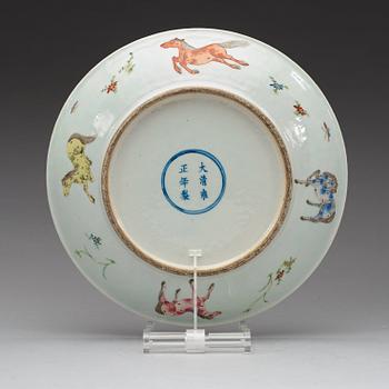 A famille rose charger, Qing dynasty with Yongzheng six characters mark, 19th century.