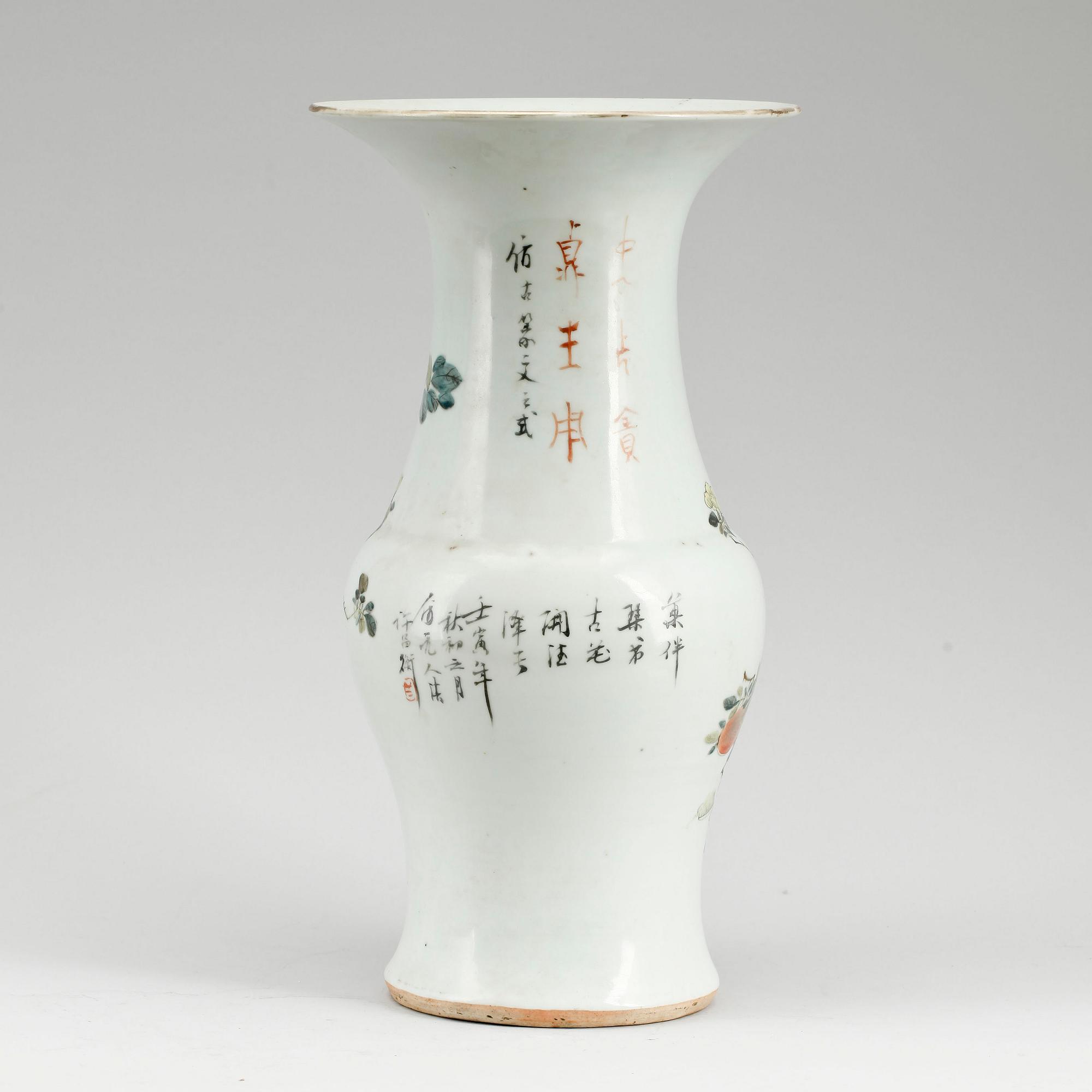 VAS, porslin, Kina, 1900-tal.