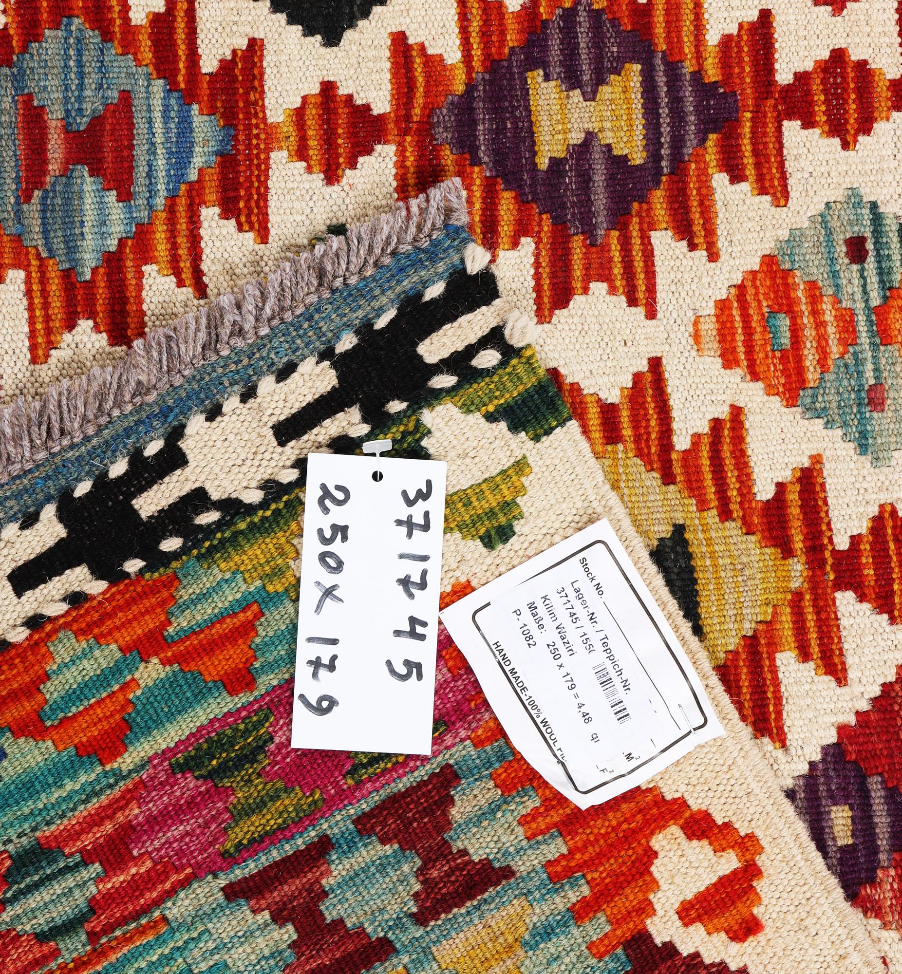 A Kilim carpet, c. 250 x 179 cm.