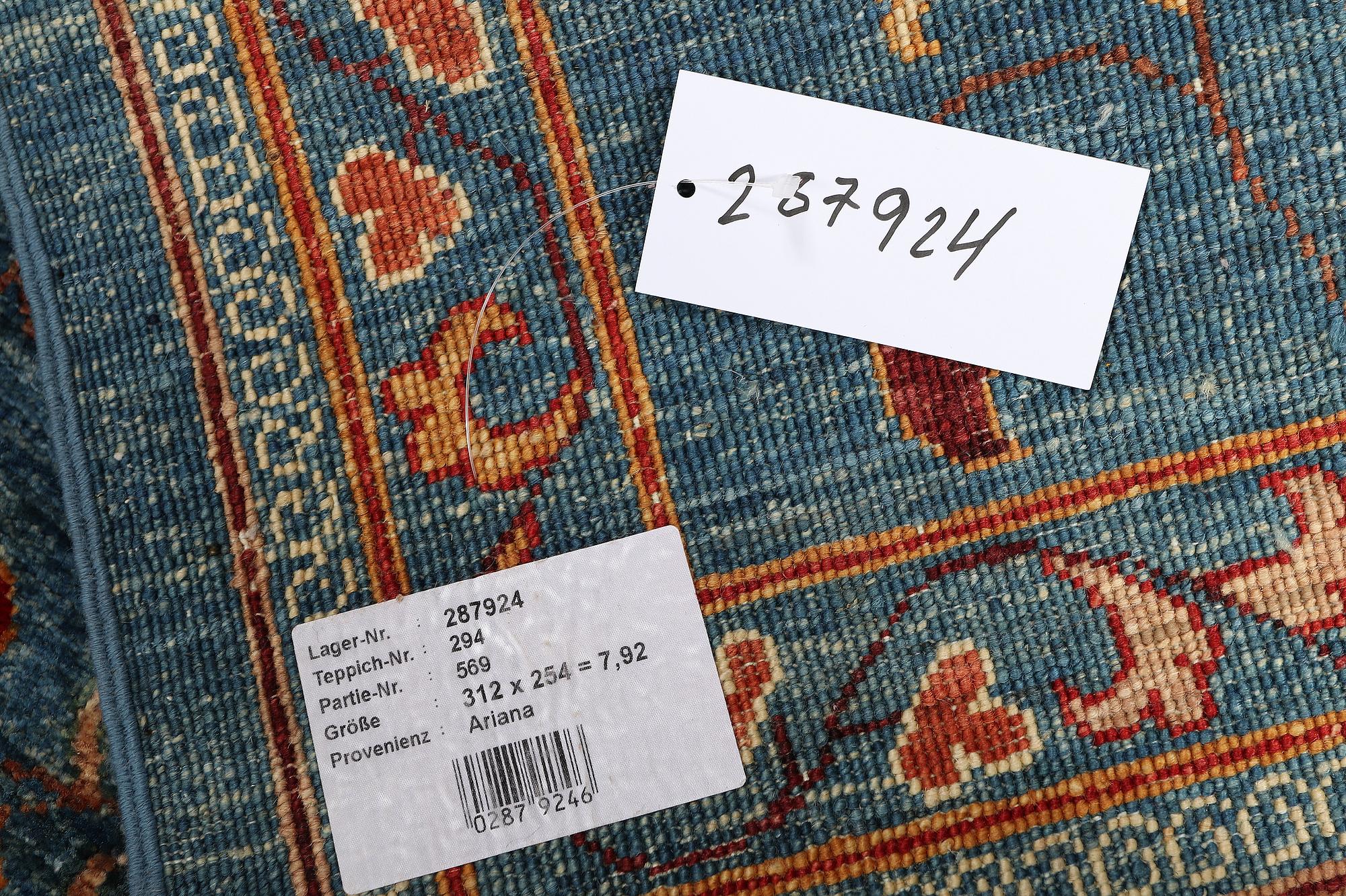 A carpet, Zeigler design, ca 312 x 254 cm.