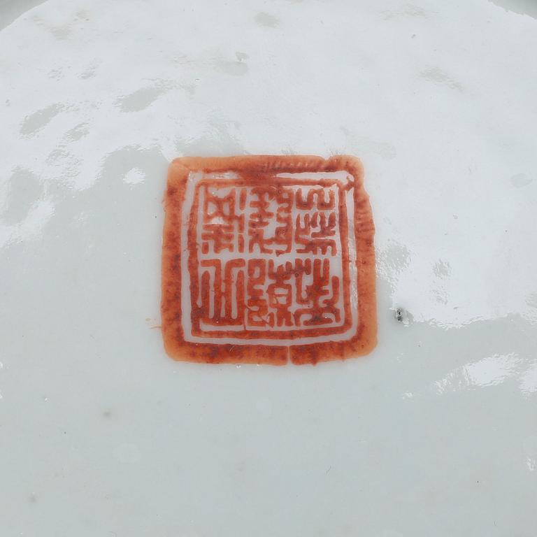 SKÅLAR, 2 st, porslin, Kina, 1900-tal.