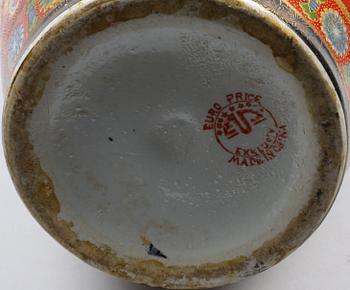GOLVVAS, Kina, 1900-tal.