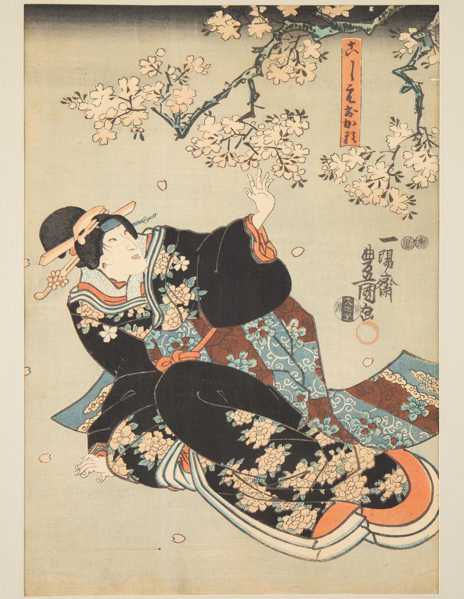 Utagawa Kunisada (Toyokuni III), färgträsnitt, Japan, 1849-53.