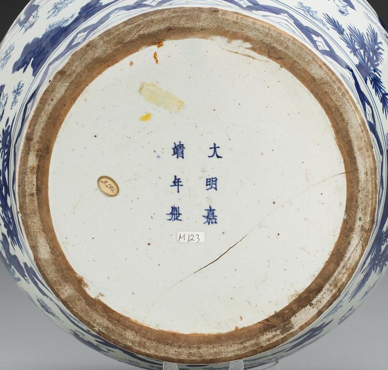KRUKA, porslin. Ming dynastin, Jiajings sex karaktärers märke och period (1522-1566).