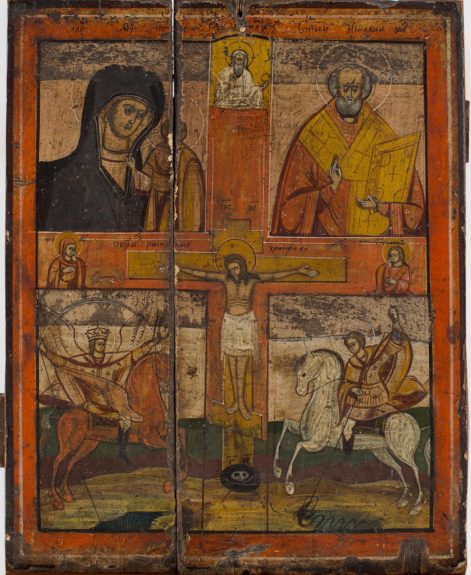 IKON, Ryssland, 1800-tal. Tempera på pannå.