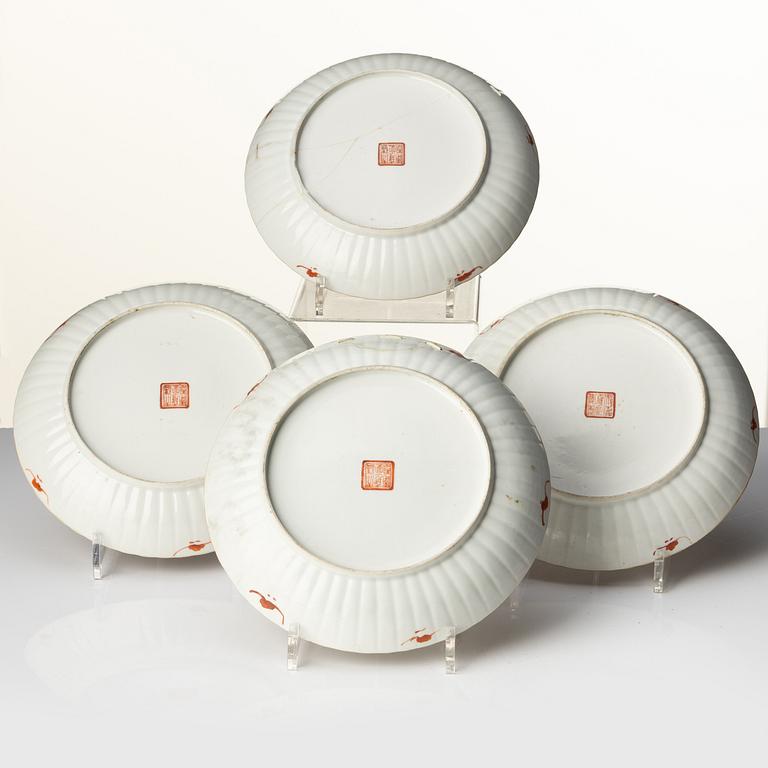 A set of four dishes, Qing dynasty, 19th century.