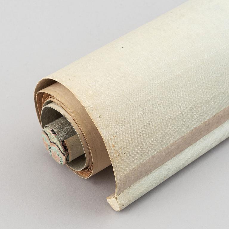 Peng Gongfu (1897-1963), a Chinese hanging scroll, ink and colour on silk, signed and dated 1958.