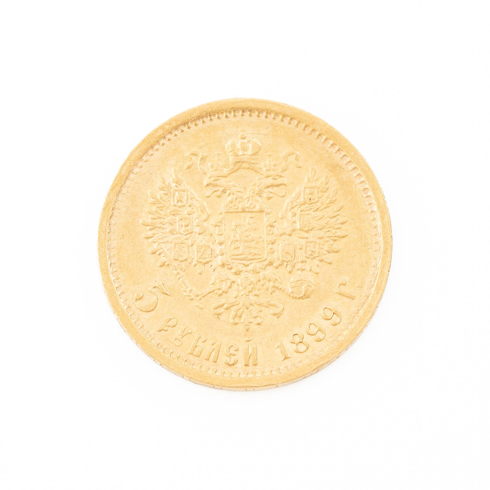 Gold coin, Nicholas II, Russia, 5 Rubles, 1899.