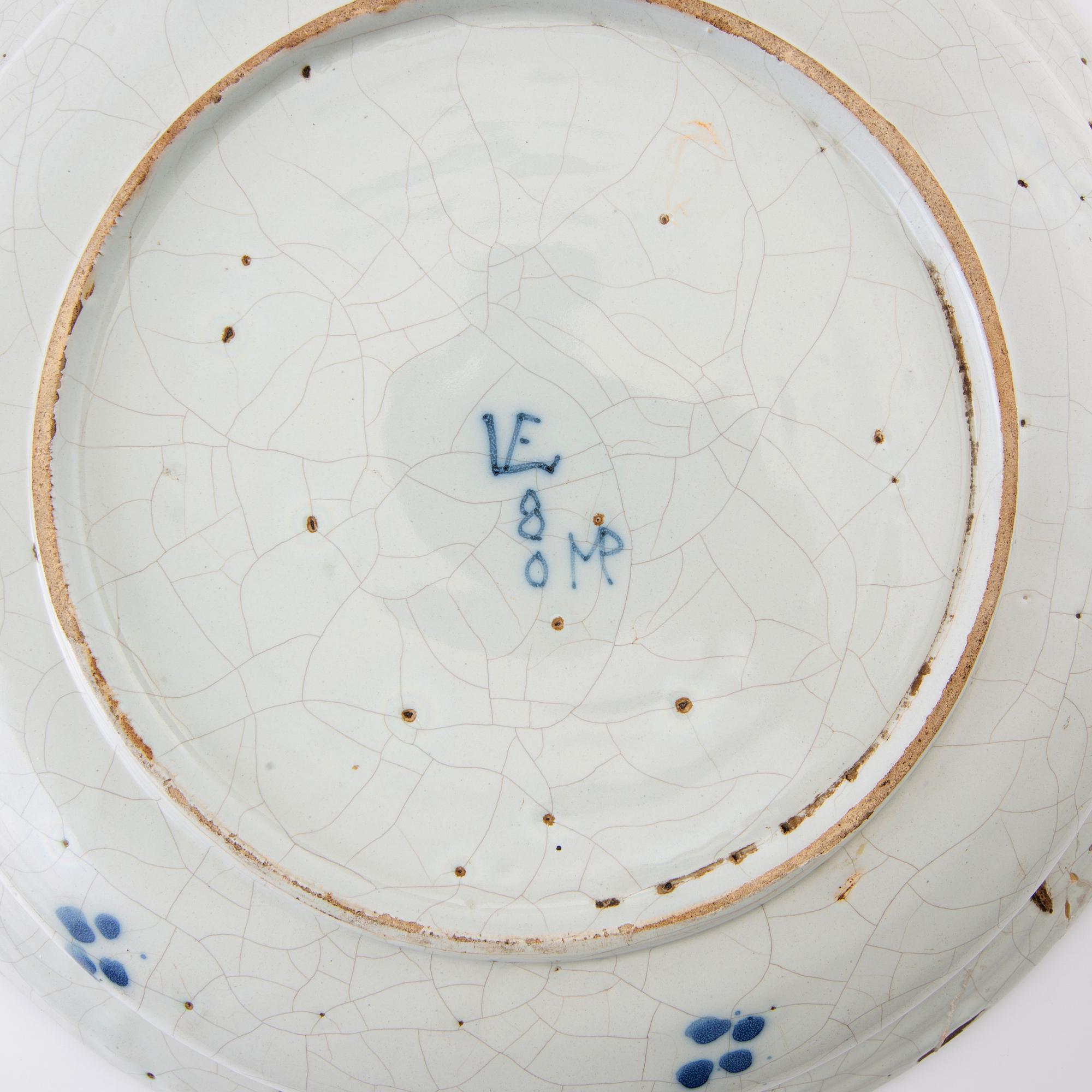 Fat Delft Netherlands 18th century.