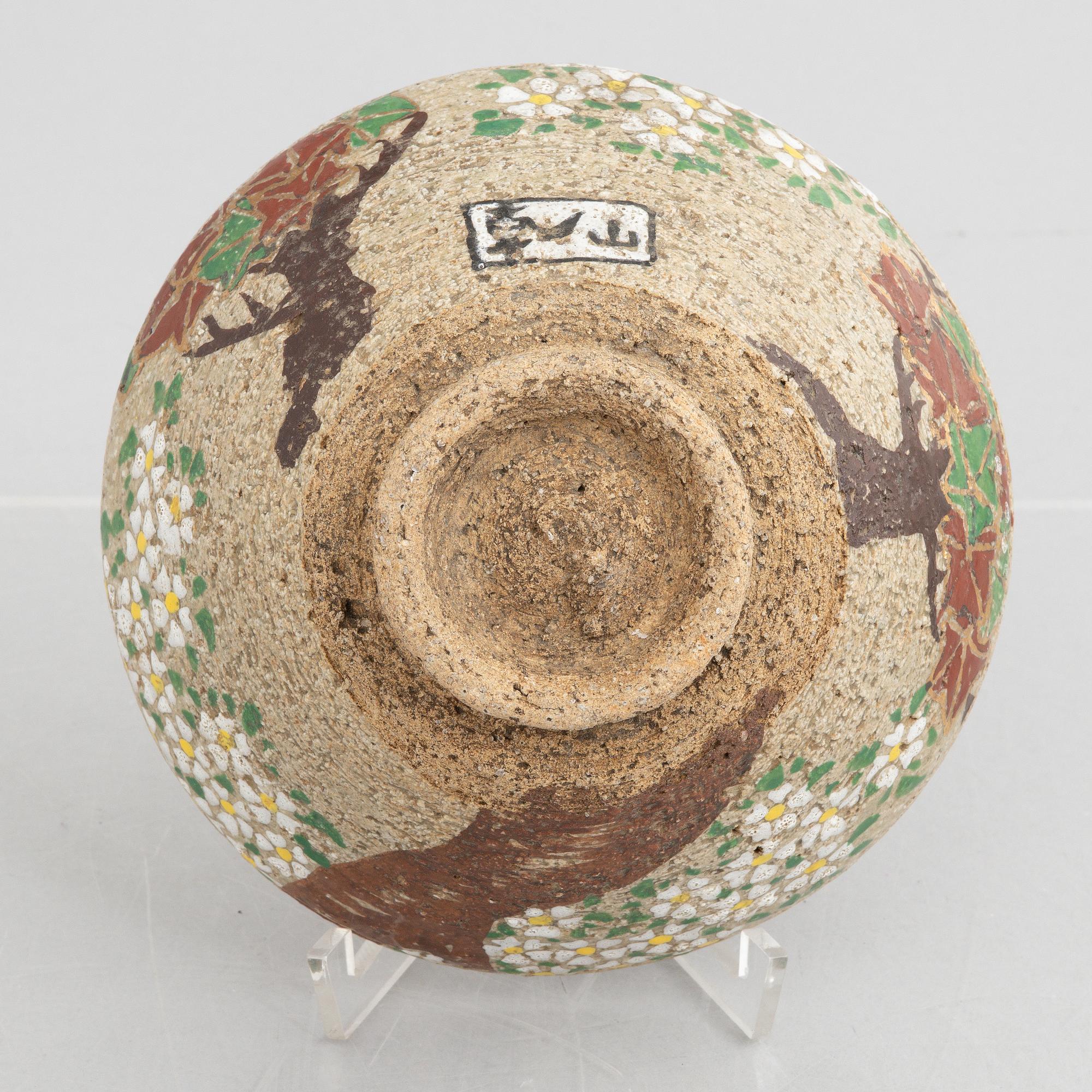 A Japanese stoneware bowl, signed, 20th century.