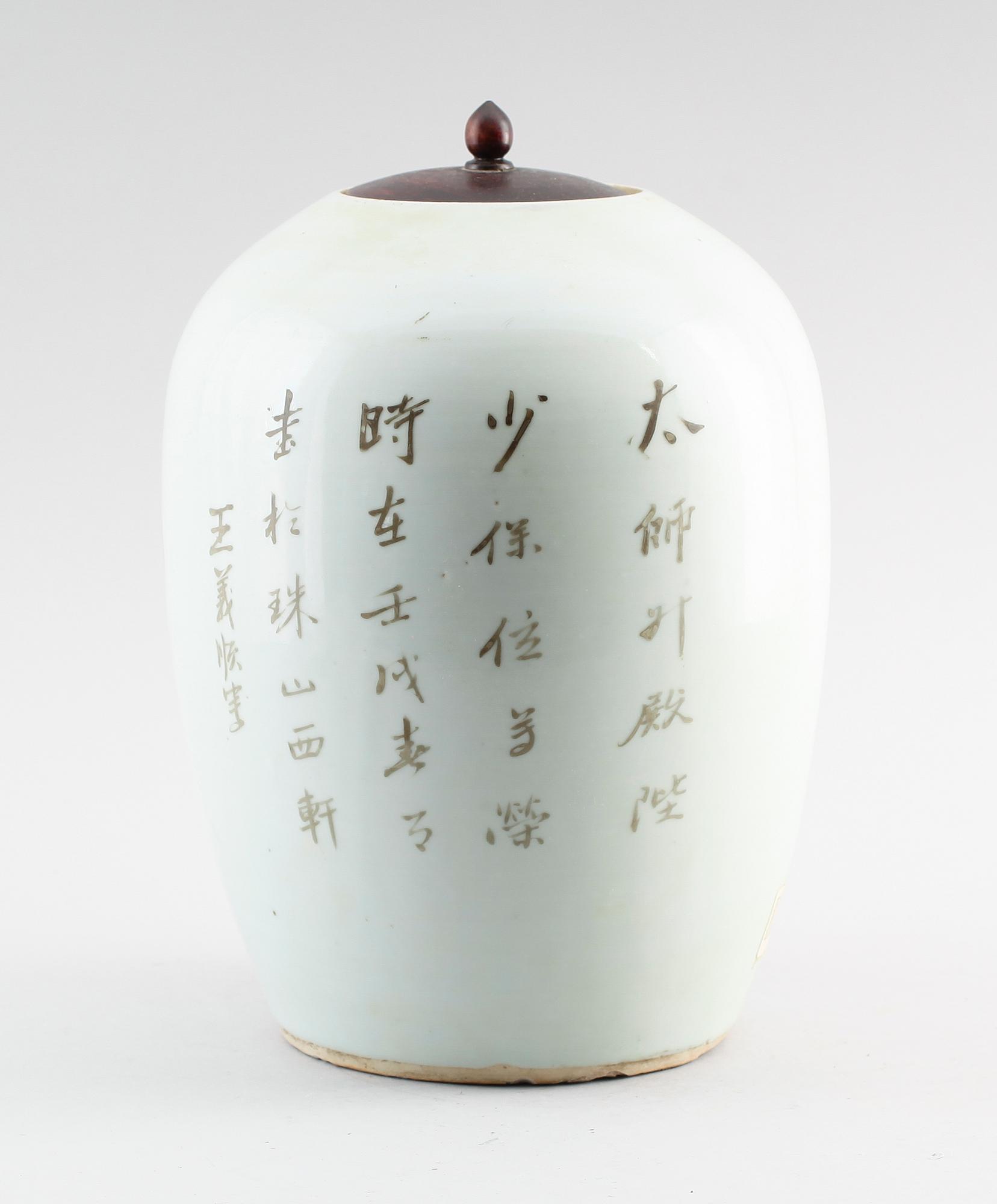 LOCKURNA, porslin, Kina, 1800-tal.