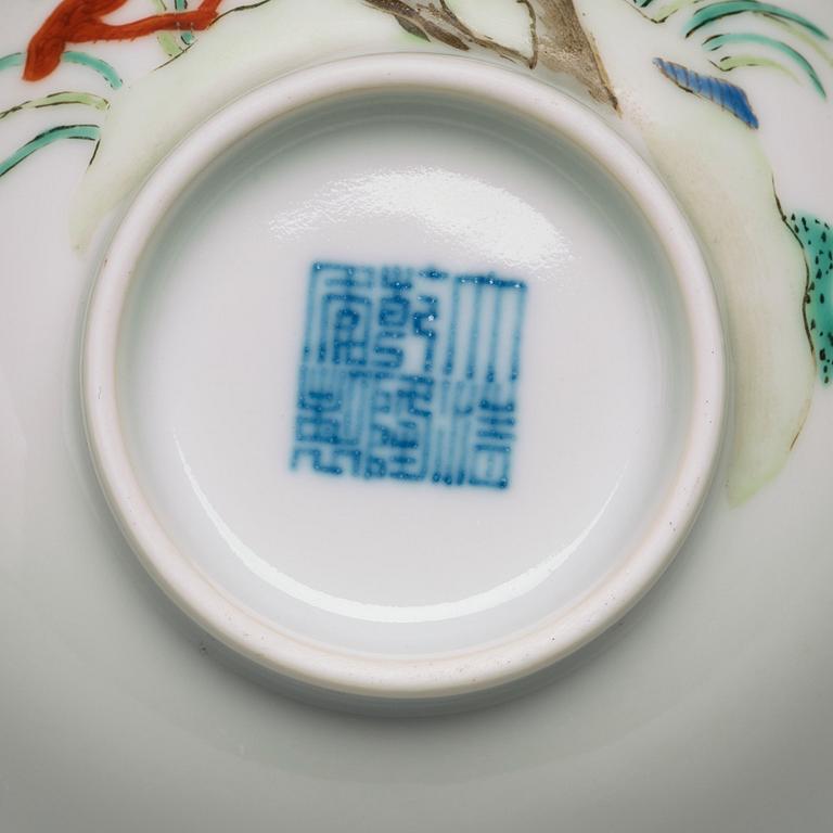 A Chinese famille rose cup, with Qianlong mark.