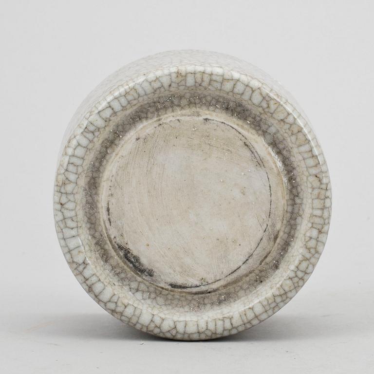 SKÅL, porslin, Kina, 1900-tal.