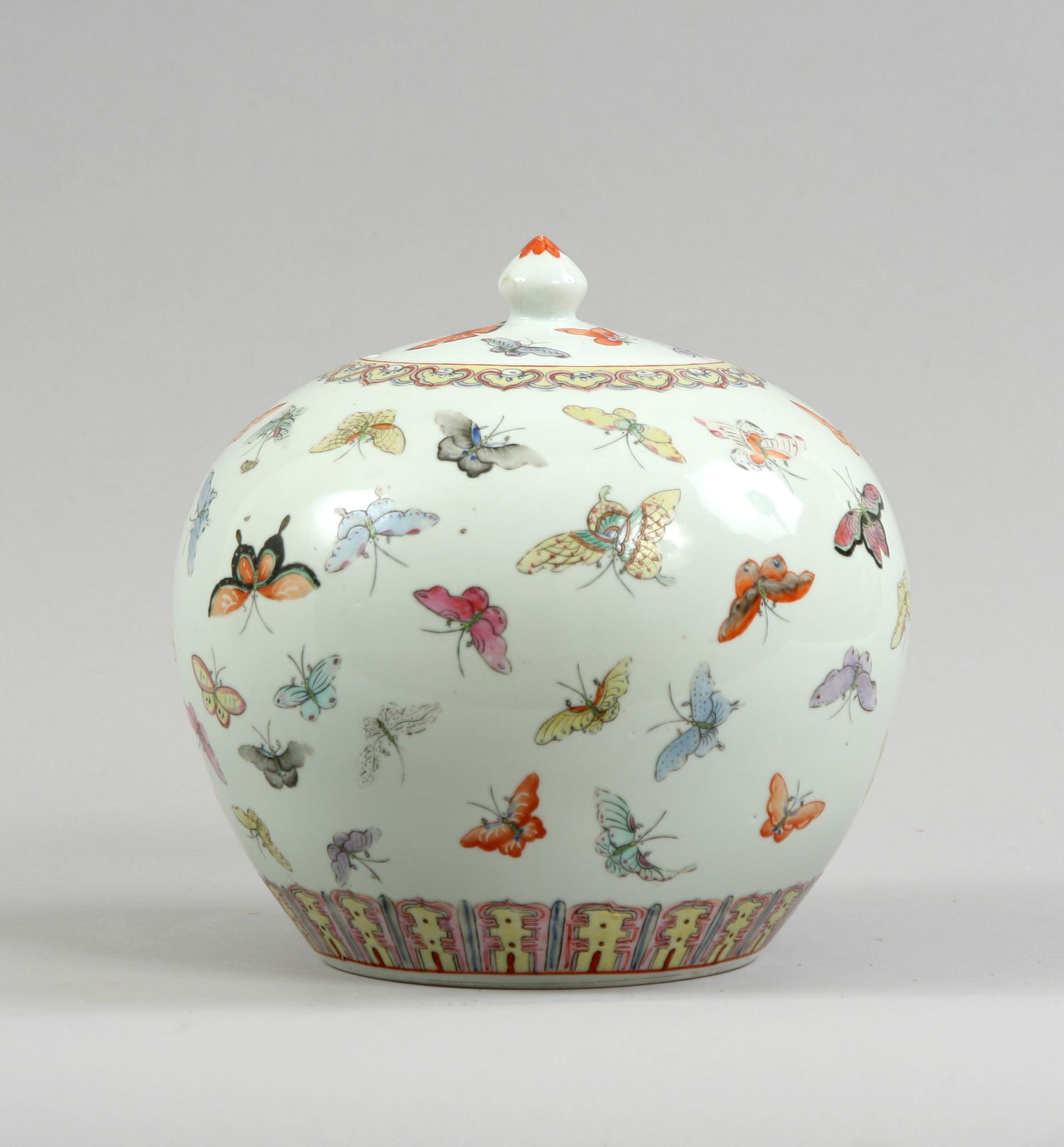 BOJAN, porslin, Kina, 1900-tal.