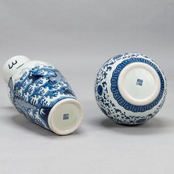 GOLVVASER, 2 st, Kina, samtida.