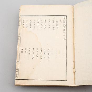 Linuma Yokusai (1782-1865), efter, böcker, 3 volymer, "Somoku zusetsu".