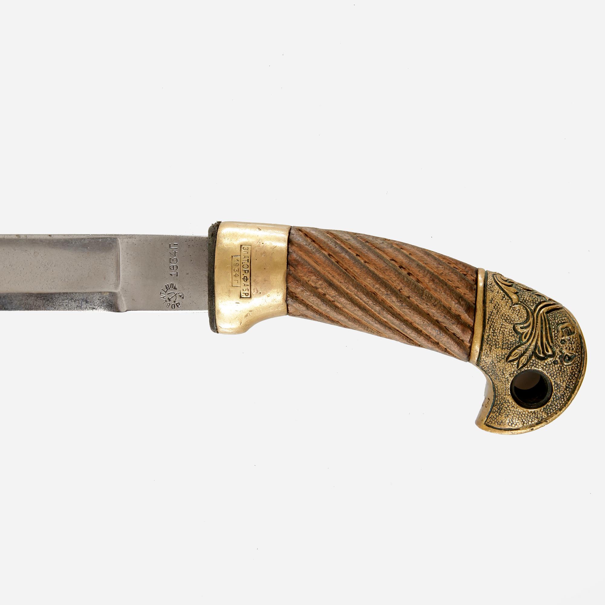 SHASKA, Sovjetryssland 1934.