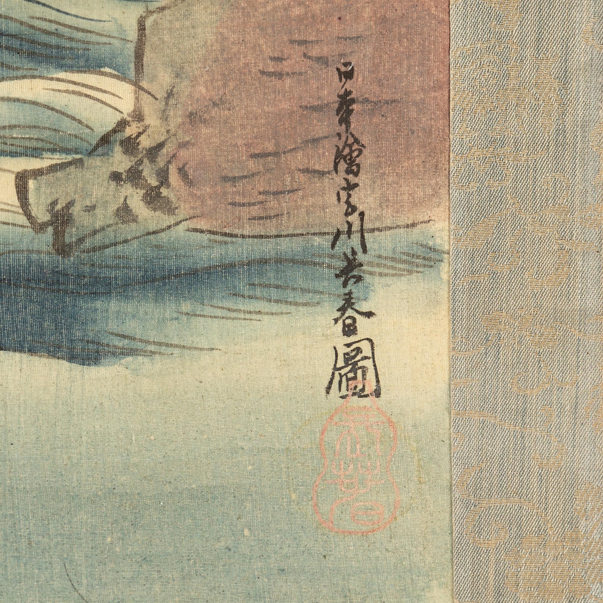 A group of three Japanese hanging scrolls, ink and colour on silk, 20th century.