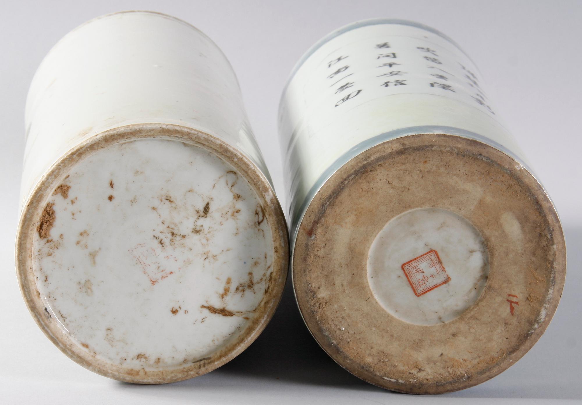 PENSELVASER, 2 st, porslin, Kina, 1900-tal.