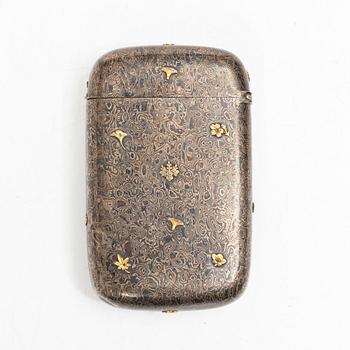 Box, made of silver, Japan, 20th century.