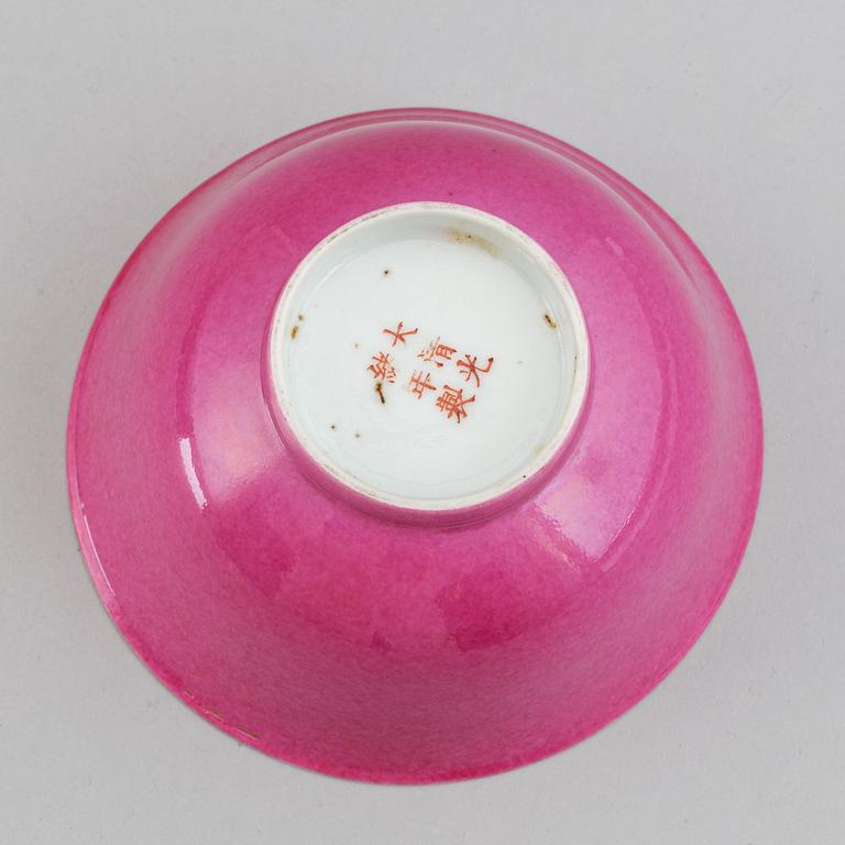 A republic porcelain bowl, 20th century.