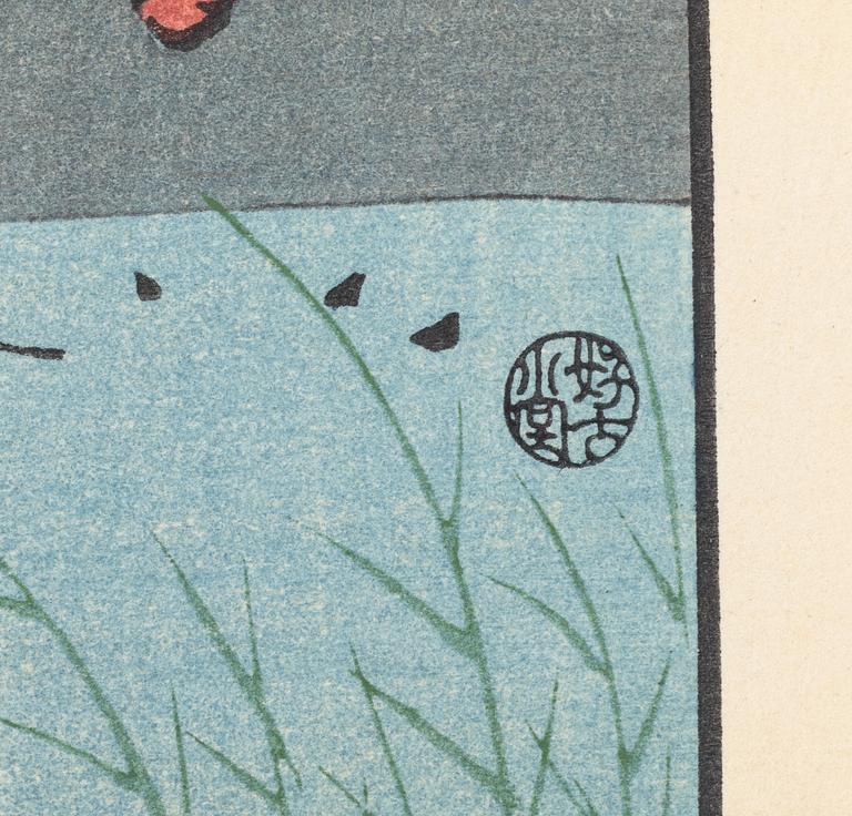 Keisai Eisen, efter, "Cormorant Fishing" och Ando Hiroshige, efter, "Full Moon Over Takanawa", 1900-talets början.