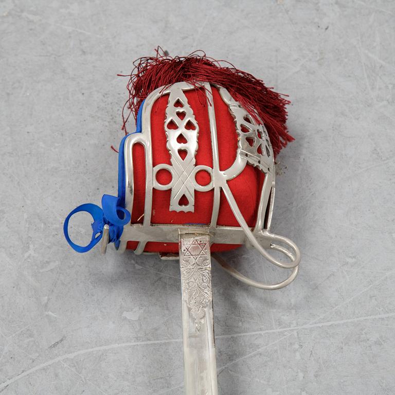 A Regulation Basket hilted broadsword for Highland officers, with scabbard, late 20th Century.