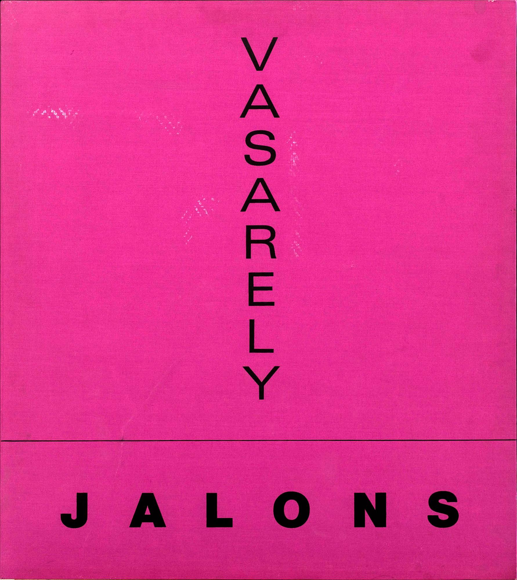 VICTOR VASARELY, "JALONS" SIX SERIGRAPH AND A PLEXIGLASS 'Optometri', NUMBERED EA 4/30 AND SIGNED.