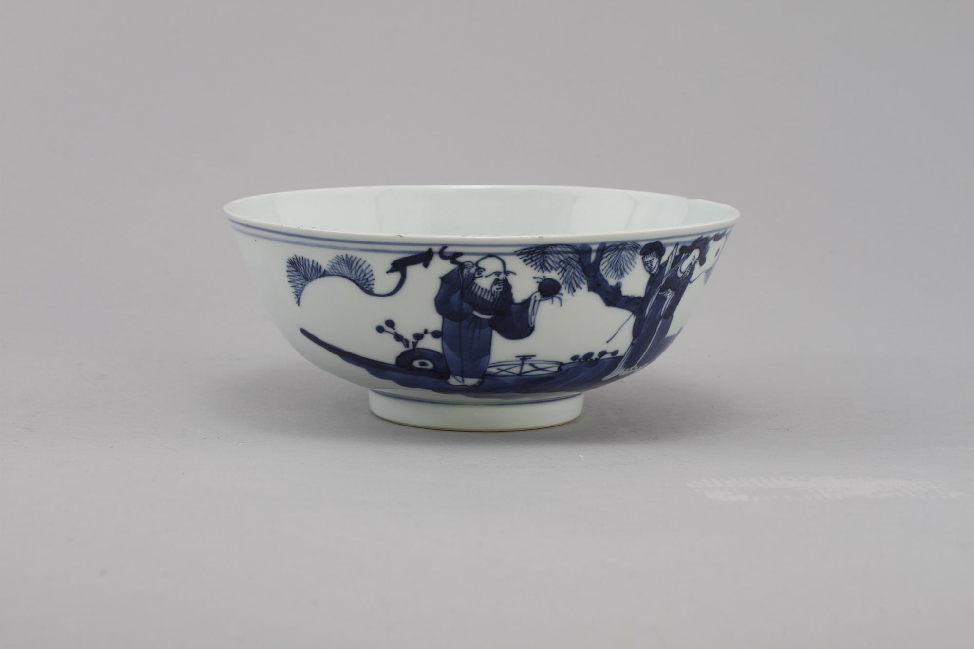 SKÅL, porslin, Kina 1900-tal.