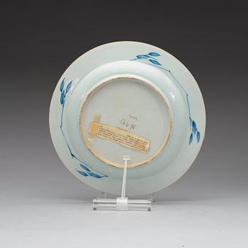 A pair of blue and white dishes, Qing dynasty, 18th century.