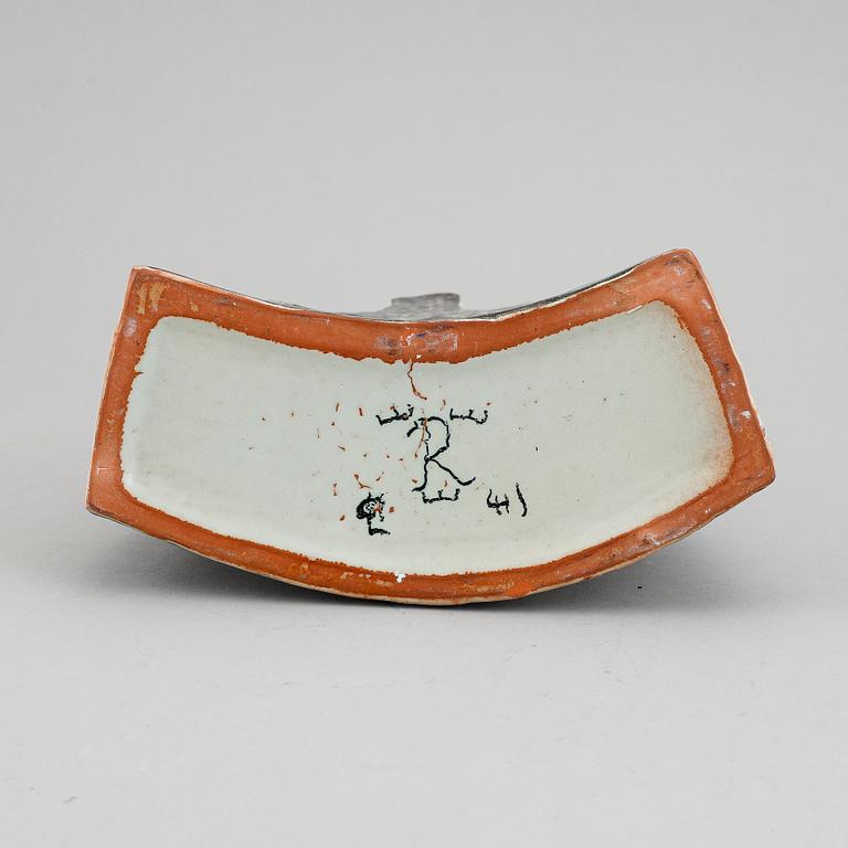 Carl-Harry Stålhane, a faience vase, Rörstrand, Sweden 1950's.