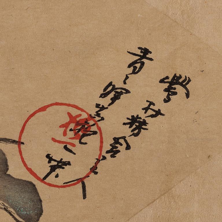 Four Japanese sheets from album, ink and colour on paper, 19th century.