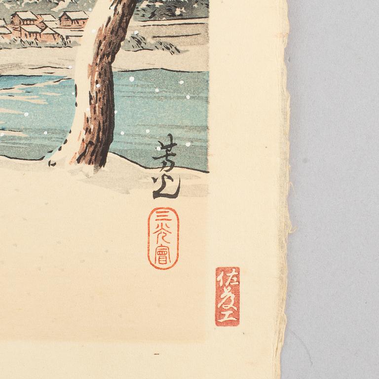 Nomura Yoshimitsu, "Snow on the Bank of Kamogawa"  加茂堤の雪, 1931.