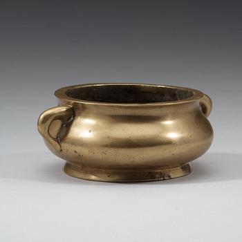 A bronze incense burner, Qing dynasty (1644-1912) with Xuande mark.