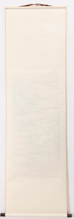 Dong Shouping, "Bergslandskap".