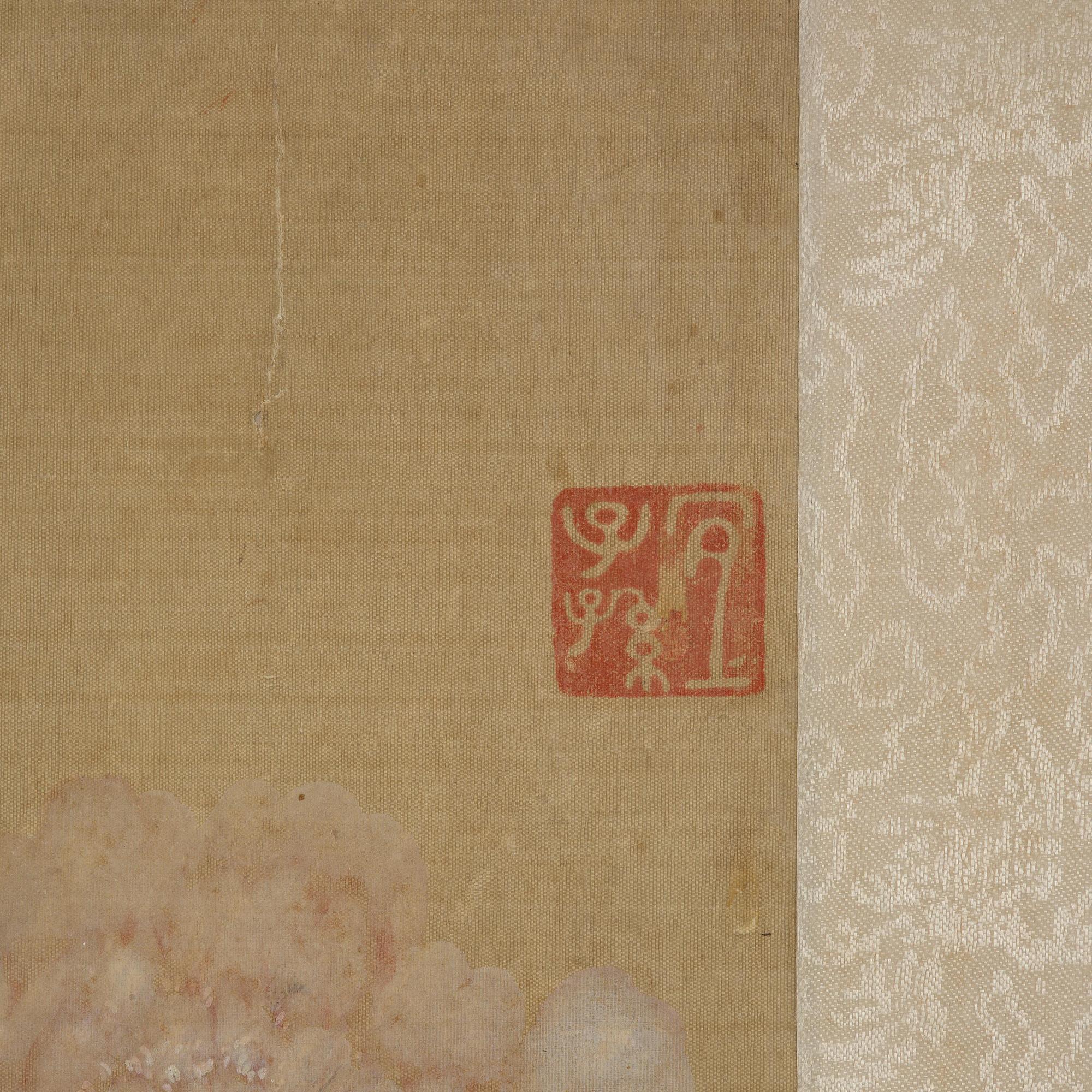 Qian Weicheng, efter, "Blommor". Sen Qingdynasti/1900-tal.
