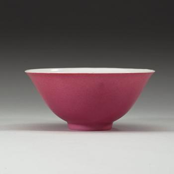 A "hot pink" bowl, Qing dynasty, with Yongzheng six- character mark and of the period (1723-35).