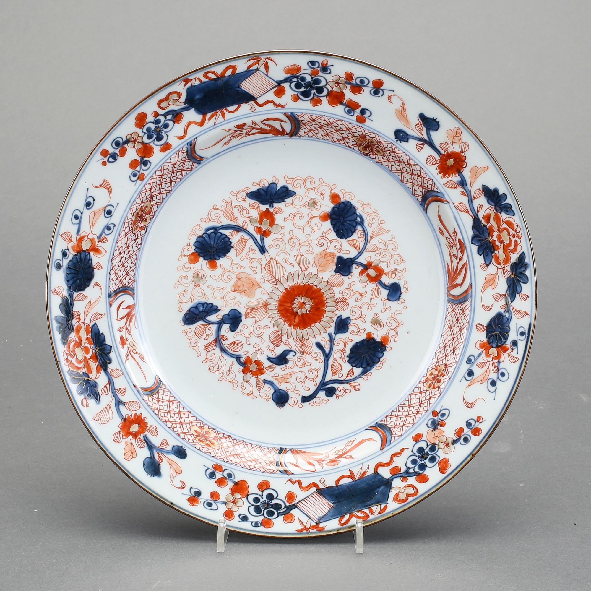 FAT, porslin, Qianlong, Kina 1700-tal.