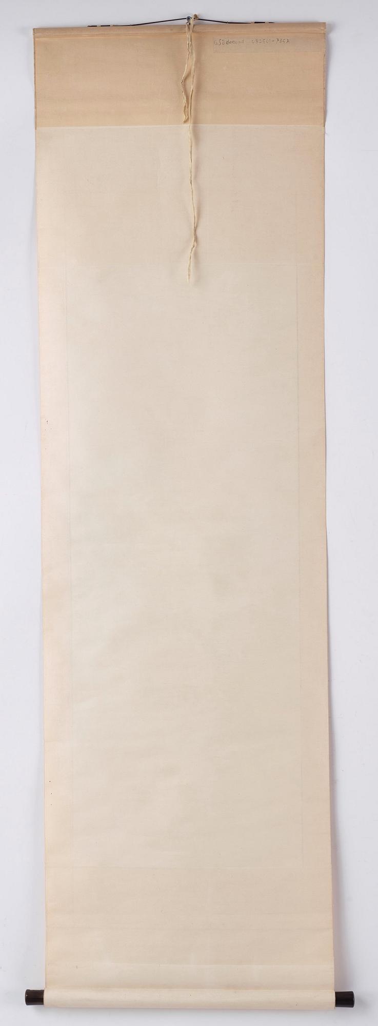 A Chinese scroll painting, Qing dynasty, circa 1900.