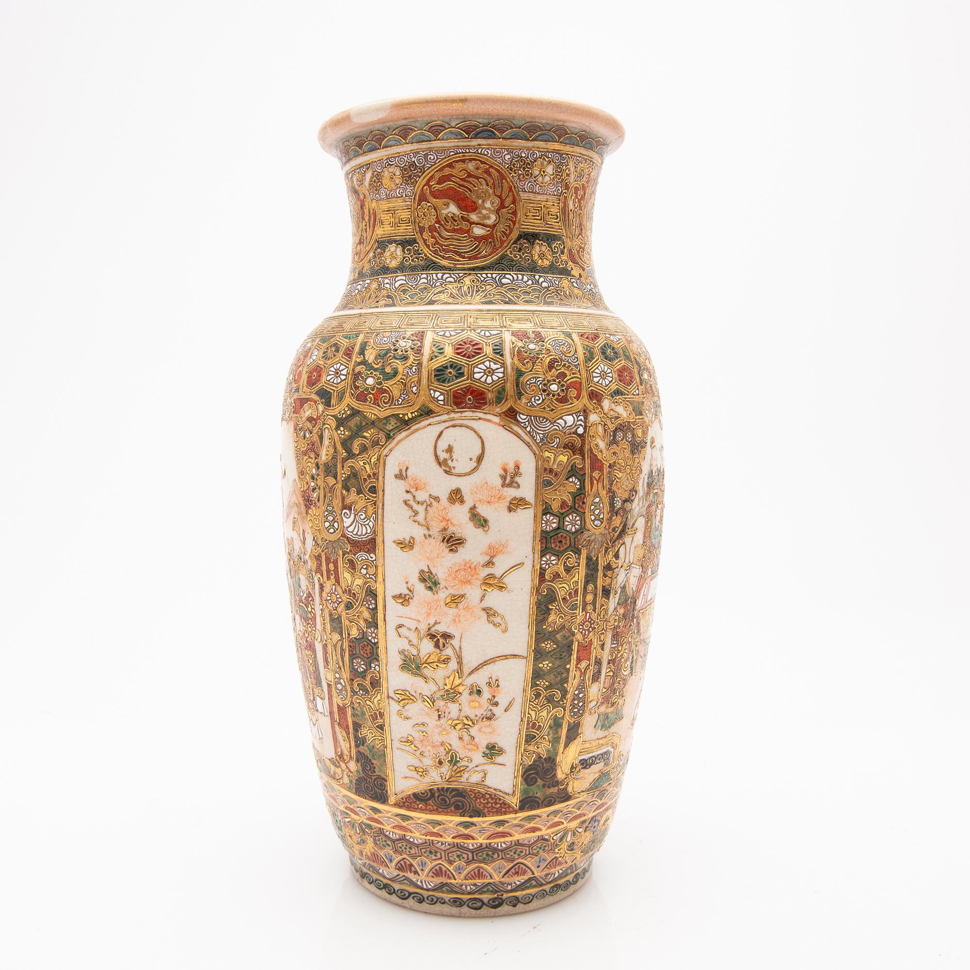 A porcelain set, 3 pieces, Satsuma, Japan, 20th century.