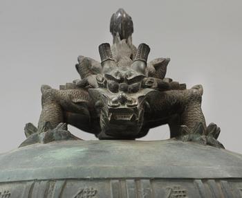 A large dated bronze Buddhist temple bell, Qing dynasty (1644-1912).