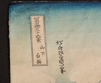 HOKUSAI, 2 st, träsnitt, Japan.