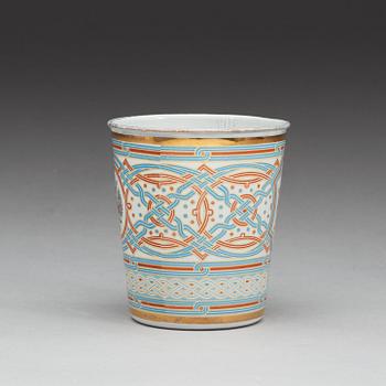 A Russian 19th century copper and enamel coronation-cup of Nicholas II.