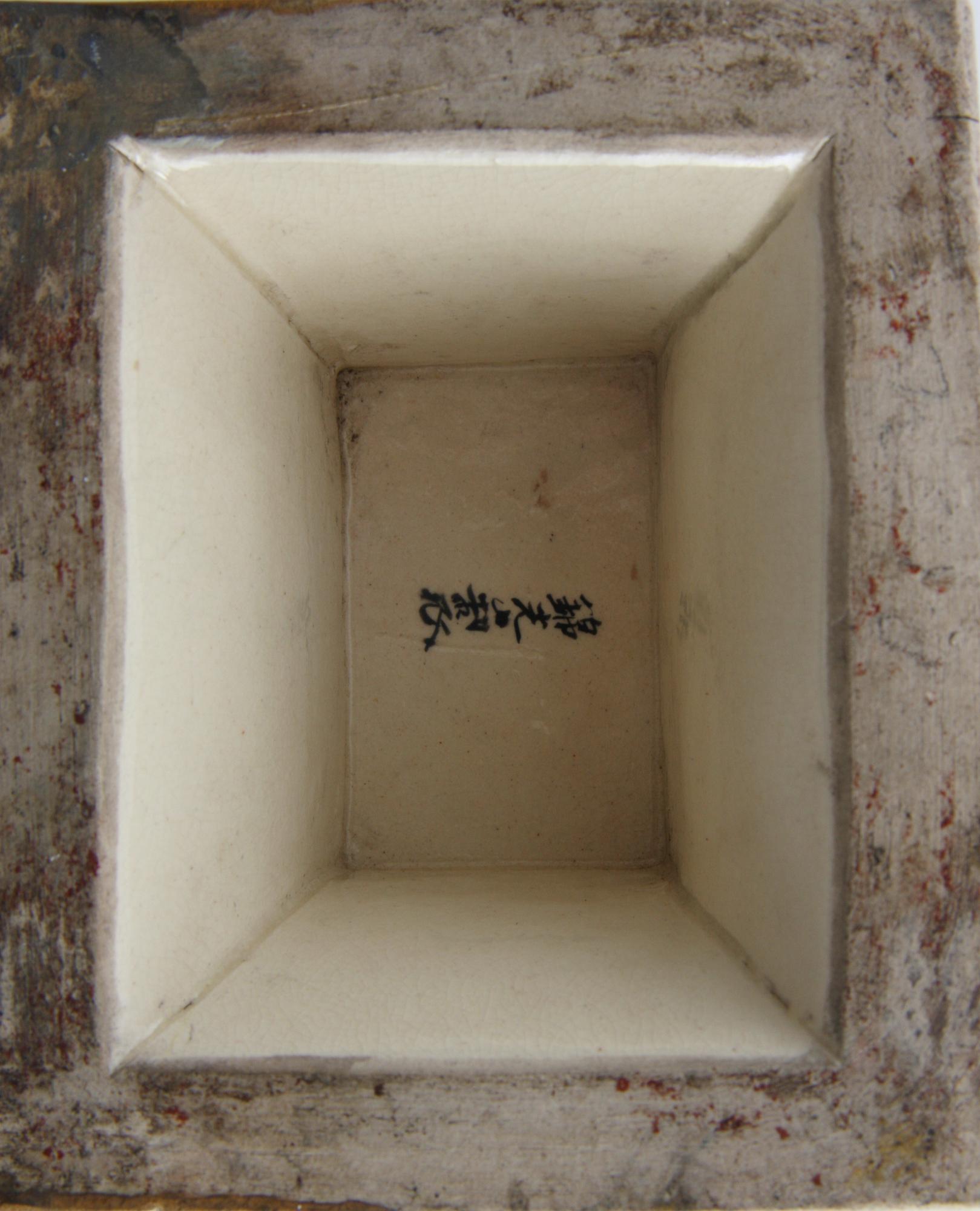 VAS, porslin, Satsumas.