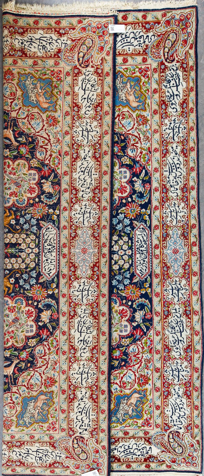 MATTA, semiantik/old Kirman figural, ca 258x170 cm.